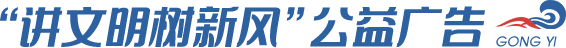 v(sh)L(fng)su(y)_(ti)